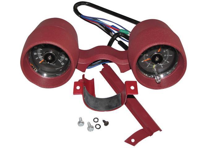 Low Profile Rally Pac, 6000 RPM, 66 Red