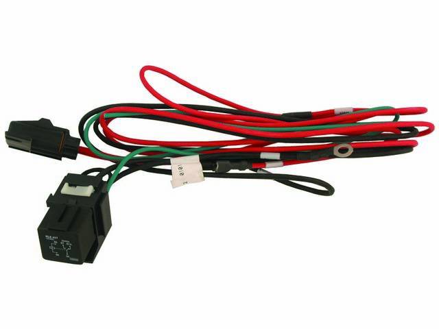 Electric Cooling Fan Wire Harness and Relay