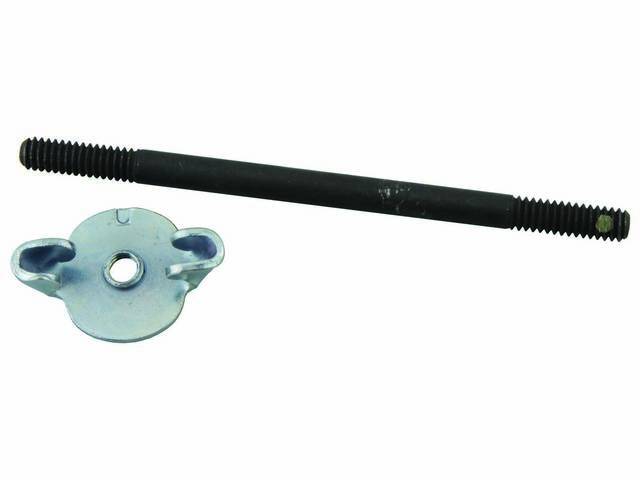 MOUNTING KIT, AIR CLEANER