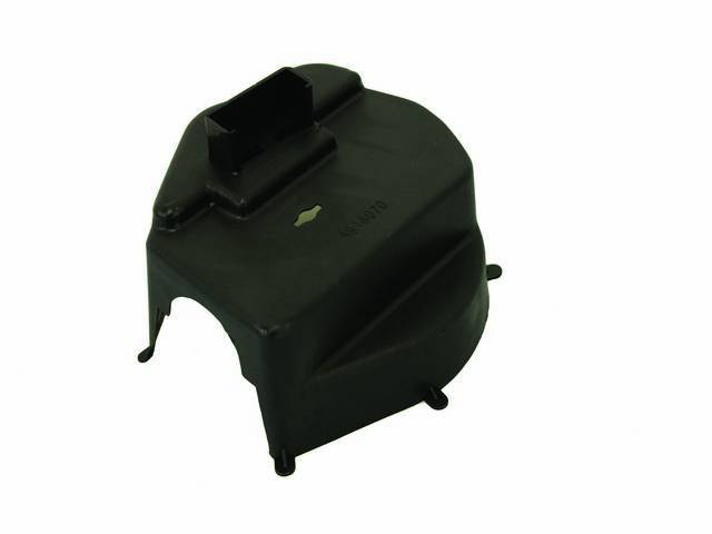 COVER, PUMP ASSY, Windshield Washer, plastic, Repro