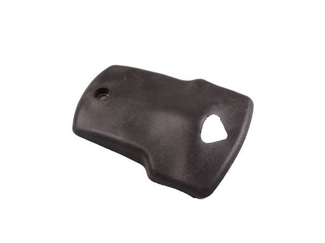 Inside Rear View Mirror Support Boot / Cap, Coupe, black, molded plastic w/ pebble grain, reproduction