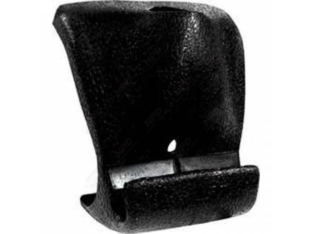 BOOT / CAP, Inside Rear View Mirror Support, black, Repro