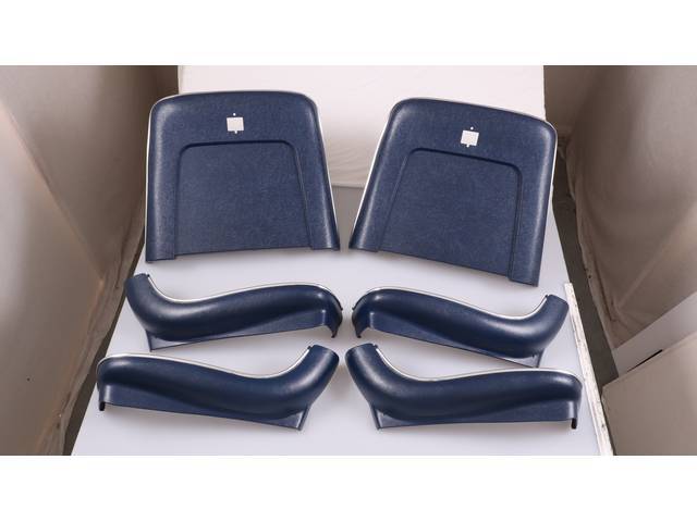BACK PANEL AND SIDE SHIELD SET, Bucket Seat, dark blue, (6) includes two back panels and four side shields, ABS-Plastic w/ chrome mylar trim, repro