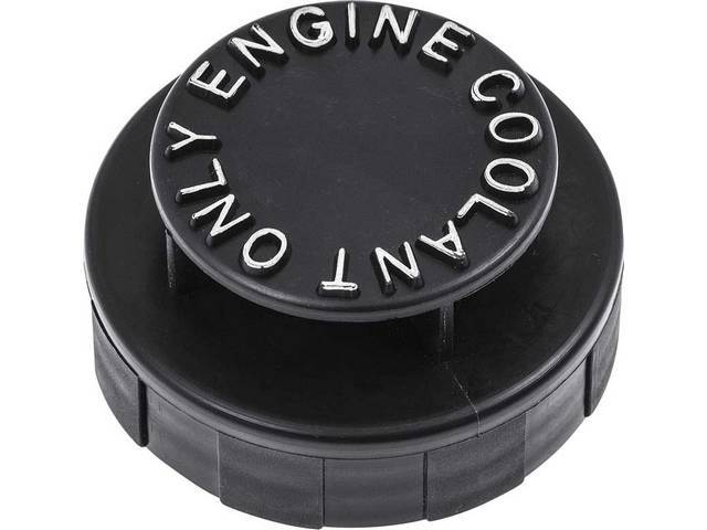 Engine Coolant Recovery / Radiator Overflow Tank Cap, vented, OER reproduction
