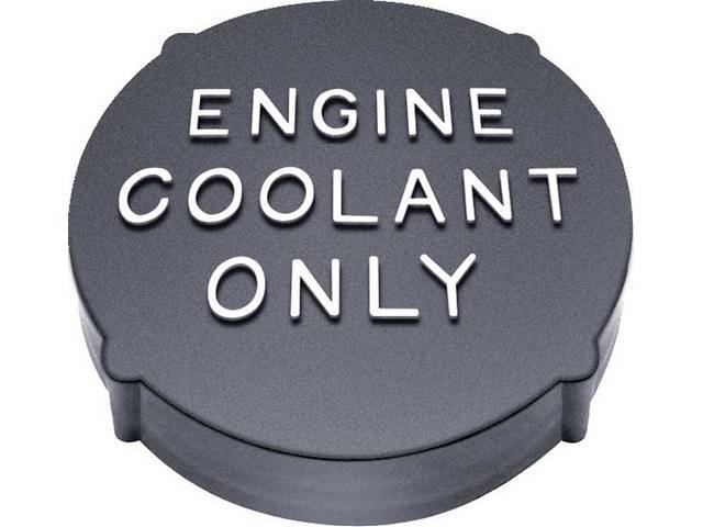 Engine Coolant Recovery / Radiator Overflow Tank Cap, OER reproduction