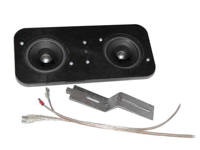 High-Power In-Dash Dual 40 watt Kenwood Speaker Assembly
