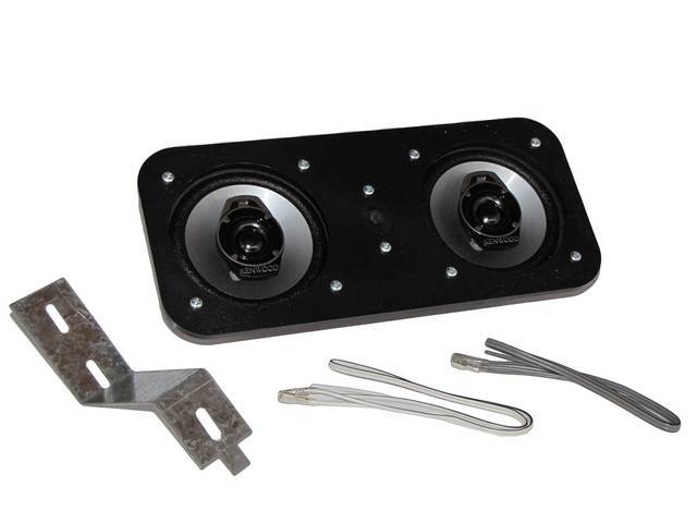 SPEAKER ASSY, In-Dash, High-Power, includes dual 4 inch O.D. 220 watt Kenwood speakers (featuring a 1 1/8 Inch O.D. tweeter) on a custom plate, mounts in factory location, repro