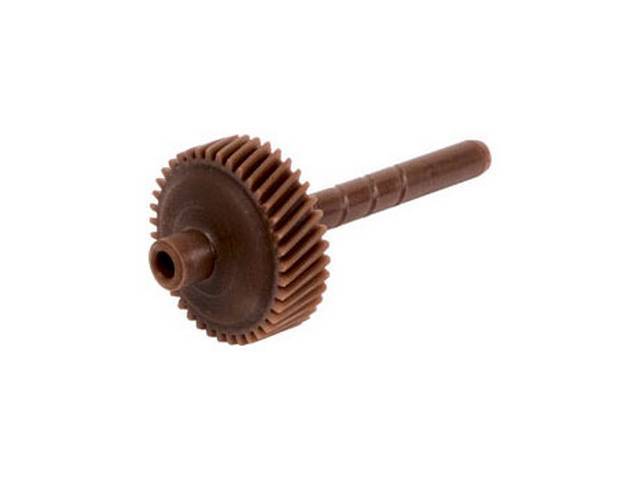 Speedometer Driven Gear, Brown, 39 Tooth, reproduction