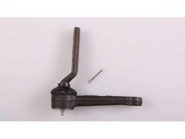 Idler Arm, Professional Grade, reproduction