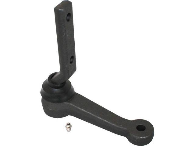 Idler Arm, 13/16 inch o.d., Service Grade Good Replacement