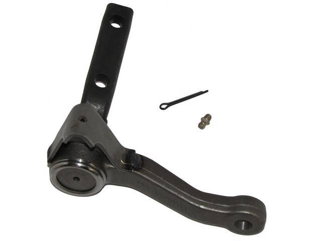 Idler Arm, Professional Grade Reproduction for (73-74)
