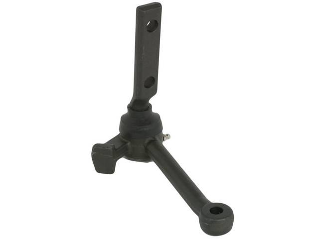 Idler Arm, Service Grade Good Replacement for (73-74)