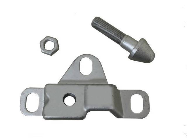 Hood Lock / Latch Plate Assembly, Upper, attaches to hood, Repro