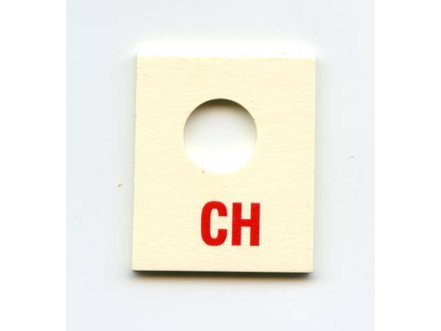 Power Disc Brake Bail decal, *CH*, reproduction