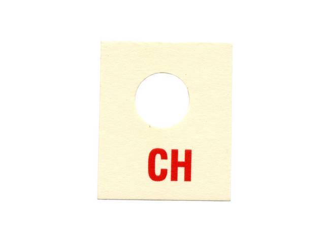 Power Disc Brake Bail decal, *CH*, reproduction