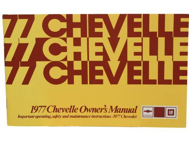 Owners Manual, Reproduction for (1977)