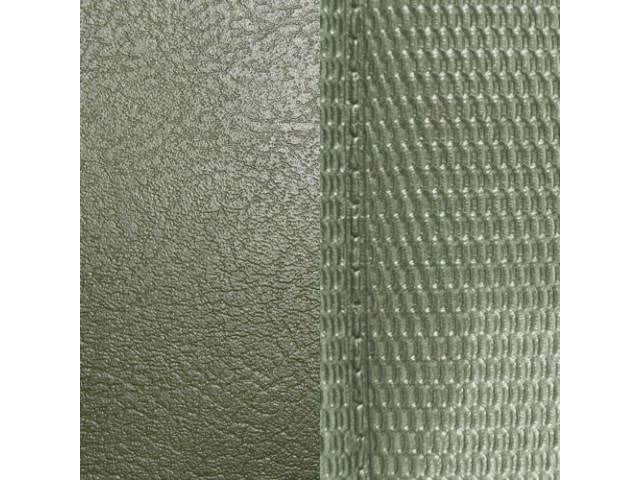 Upholstery Set, Premium, Front Buckets, Light Metallic Green, madrid grain vinyl w/ heat sealed basketweave grain insert, incl buttons