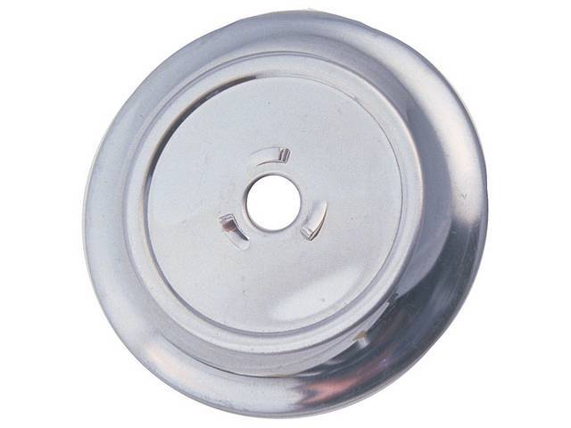 Inside Door Handle Escutcheon