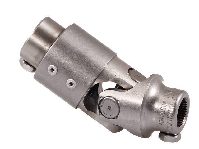Steering Gear Coupler, U-Joint, 3/4”-36 x 3/4”-36 splined shafts