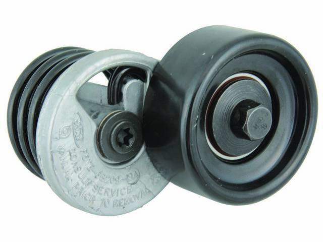Belt Idler and Pulley Tensioner Assembly