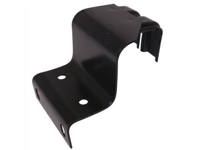 Upper Radiator Support Bracket, reproduction