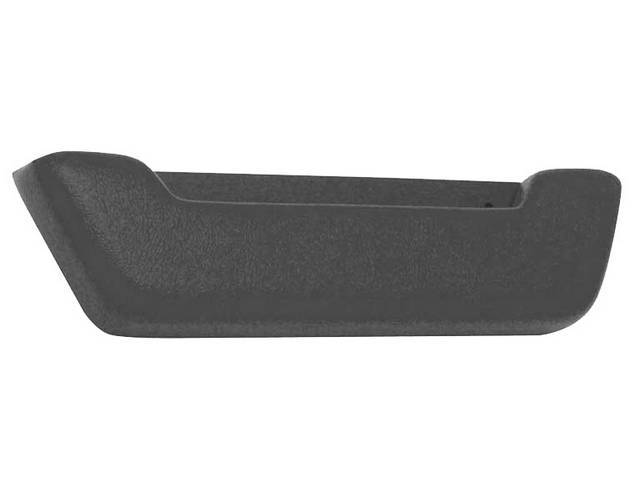 Front Door Arm Rest, Gray, RH or LH, reproduction