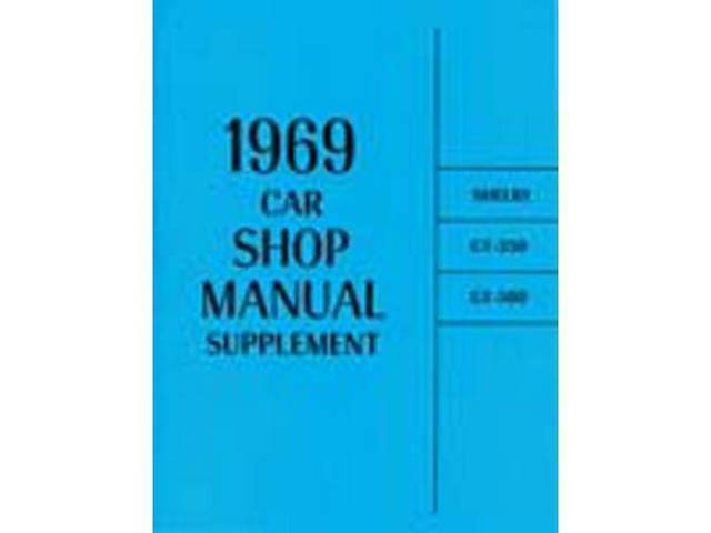 SHOP MANUAL SUPPLEMENT, PRINTED, 1969 SHELBY