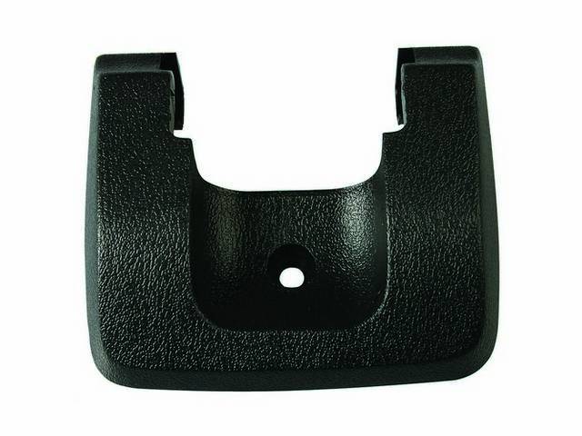 Cover, Flip-Up Roof Glass Retainer, D7fz-6250362-Aa, ** Original Ford Tooling **