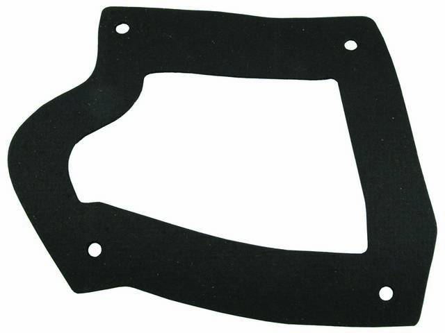 GASKET, TRANSMISSION GOVERNOR ACCESS COVER