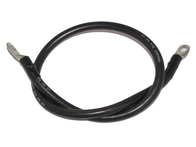 STARTER CABLE