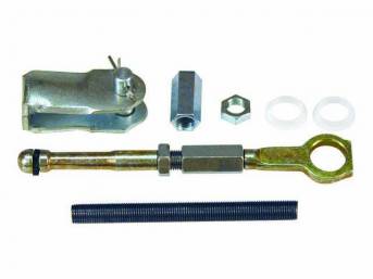 Master Cylinder Push Rod Assembly, manual / power brakes