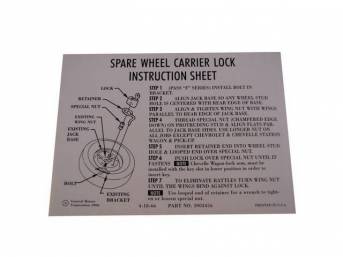 DECAL, SPARE LOCK INSTRUCTION, (3903458)
