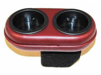 1987-1993 Ford Mustang Black Center Console w/ Brake Boot, Cup Holders —  Blue Oval Industries